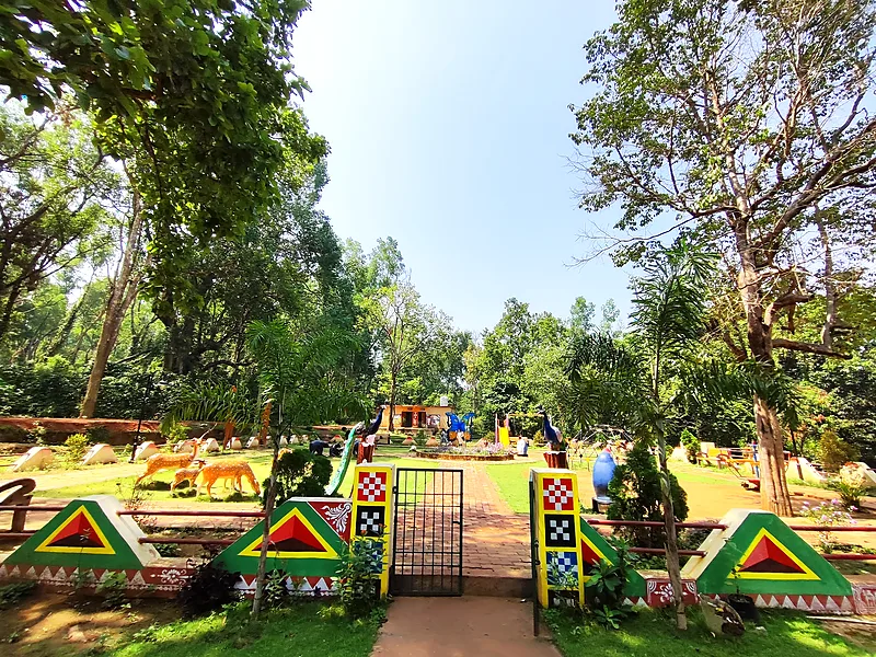 Coffee Garden